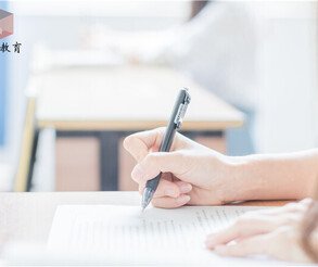 深圳福田區(qū)高起專不通過怎么辦,報哪家教育機構(gòu)靠譜