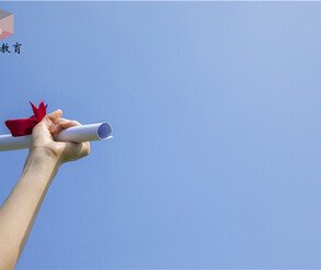深圳福田區(qū)高起專一共考幾門,報(bào)名哪教育機(jī)構(gòu)才正規(guī)
