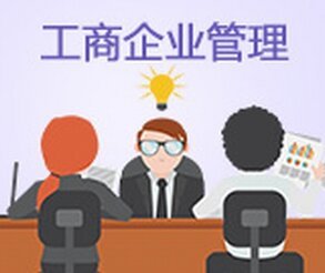 深圳福田提升學(xué)歷小白可以考嗎?選擇哪個(gè)培訓(xùn)機(jī)構(gòu)服務(wù)好