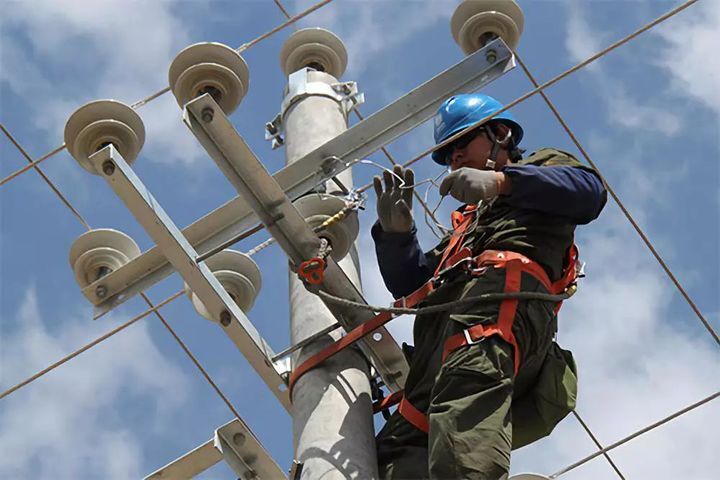 電工基本安全操作知識(shí)培訓(xùn)（電工作業(yè)安全注意事項(xiàng)）