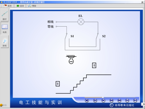 電工從入門到精通，全靠這個現場實操仿真軟件，練技術不分時間