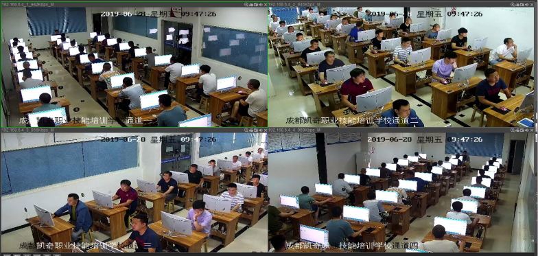 成都考電工證要多少錢,多久時間?