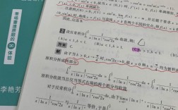 考研數(shù)學(xué)滿分可能嗎(考研數(shù)學(xué)滿分的人有多少)