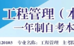 武漢理工大學研究生好考么(首都師范大學考研好考嗎)