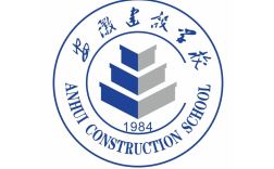 2025年安徽建設(shè)學(xué)校升學(xué)班怎樣？在哪個(gè)校區(qū)？最全解析