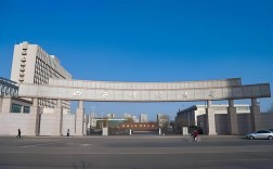 山西財經(jīng)大學(xué)怎么樣(張雪峰評山西財經(jīng)大學(xué))