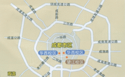 四川大學(xué)有幾個(gè)校區(qū)(四川大學(xué)江安校區(qū)附近酒店)