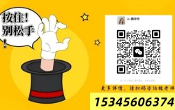 2025年皖智中學綜合高班火熱招生中