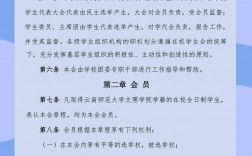 云南師范大學(xué)文理學(xué)院教務(wù)系統(tǒng)登錄入口（附網(wǎng)址+流程）