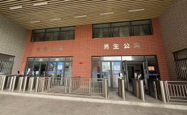 技能改變命運！2025合肥騰飛高級技工學校招生火熱開啟