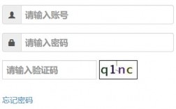 曲阜師范大學教務(wù)網(wǎng)站登錄入口