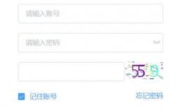 黑龍江省綜合素質評價登錄入口-（附網址+流程）