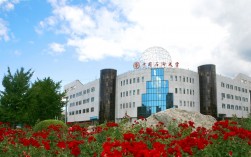 北京石油大學(xué)是985大學(xué)還是211大學(xué)