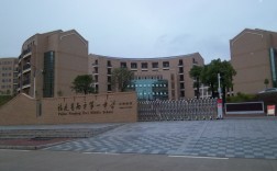 南平市學校安全教育平臺登陸網址（附入口+流程）