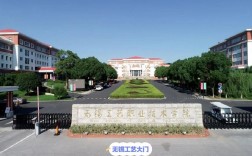 無錫工藝職業(yè)技術(shù)學(xué)院怎么樣(無錫最好的公辦大專)