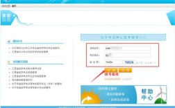 江西自考報(bào)名入口官網(wǎng)