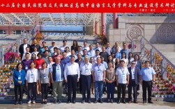 中國少數民族語言文學考研學校(漢語言文學考研的學校有哪些)