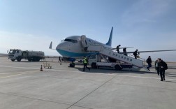 固原市學(xué)校安全教育平臺(tái)登錄（附入口+流程）