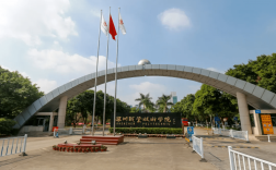 廣東大專院校(廣東省大專學(xué)校有哪些)