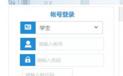 河南開封科技傳媒學(xué)院教務(wù)網(wǎng)（附入口+流程）