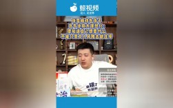 張雪峰建議女生跨專業(yè)考研