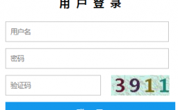 西寧市初中生綜合素質評價登錄入口（附網址+流程）