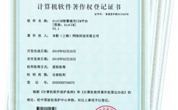 智能建造師國家認可嗎(智能建造師是忽悠人的嗎)