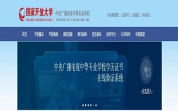 2025年山西省當(dāng)兵被限制，學(xué)歷斷層該怎么補(bǔ)學(xué)歷---電大中專
