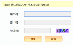 南京曉莊學院選課系統入口（附網址+流程）