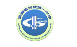 2025年安徽省綜合高中班招生政策詳解：報名時間、條件及錄取標準