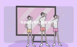 導游證好考嗎 需要學什么