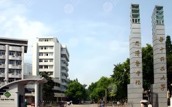 華中科技大學同濟醫(yī)學院研究生院