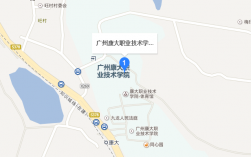 廣州康大職業(yè)技術(shù)學(xué)院地址(廣州康大護(hù)理專(zhuān)業(yè)學(xué)費(fèi))