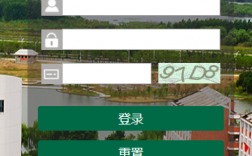 皖南醫學院教務系統（附入口+流程）