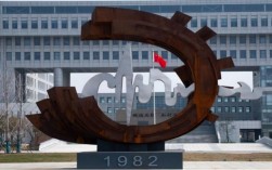 2025年合肥初中生成績(jī)不好去哪？安徽合肥技師學(xué)院公辦免學(xué)費(fèi)包就業(yè)