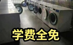 2025年安徽合肥初中畢業(yè)上什么技校？安徽合肥技師學(xué)院公辦免學(xué)費(fèi)
