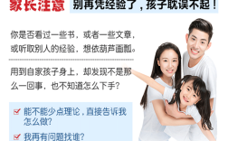 2025最新推薦---江西宜春袁州區(qū)青少年叛逆教育學(xué)校優(yōu)選指南