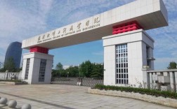 武軟是什么學(xué)校(把孩子送武校的利弊)
