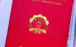 消防證有什么用？真的能掙錢嗎？