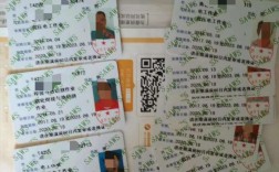 電工證過(guò)期了怎么辦（電工證過(guò)期了還能查詢到嗎）