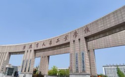 2025安徽中職升學(xué)班｜天長工業(yè)學(xué)校宏志班招生計(jì)劃公布