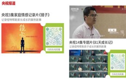 全封閉正規(guī)青少年網癮戒除口碑學校：紐特心理