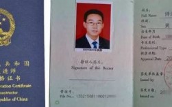 二級(jí)建造師有什么好處(二級(jí)建造師報(bào)考條件學(xué)歷要求)