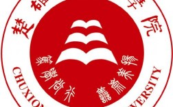 楚雄師范學(xué)院教務(wù)系統(tǒng)（附入口+流程）