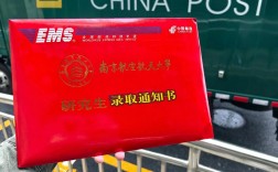 南京工程學(xué)院教務(wù)系統(tǒng)登陸（附操作流程）