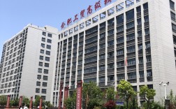 2025年安徽省初三考生中考失利，哪所升學有方的學校值得選？——工貿升學實驗班