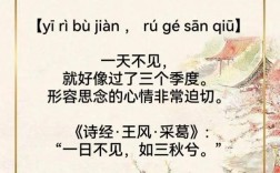 百不為多，一不為少是什么意思_近義詞_來源