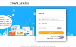 二建注冊信息查詢系統(tǒng)官網