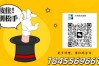 2025年舒城師范職業(yè)學(xué)校綜合高中班招生簡(jiǎn)介