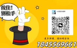 2025年舒城師范職業(yè)學(xué)校綜合高中班招生簡介